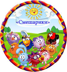 лого.jpg лого.jpg